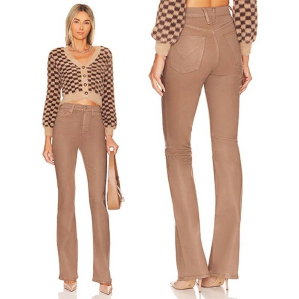 Hudson Faye Ultra High Rise Flare Jeans Women's Coated Chinchilla Size: 25 NWT